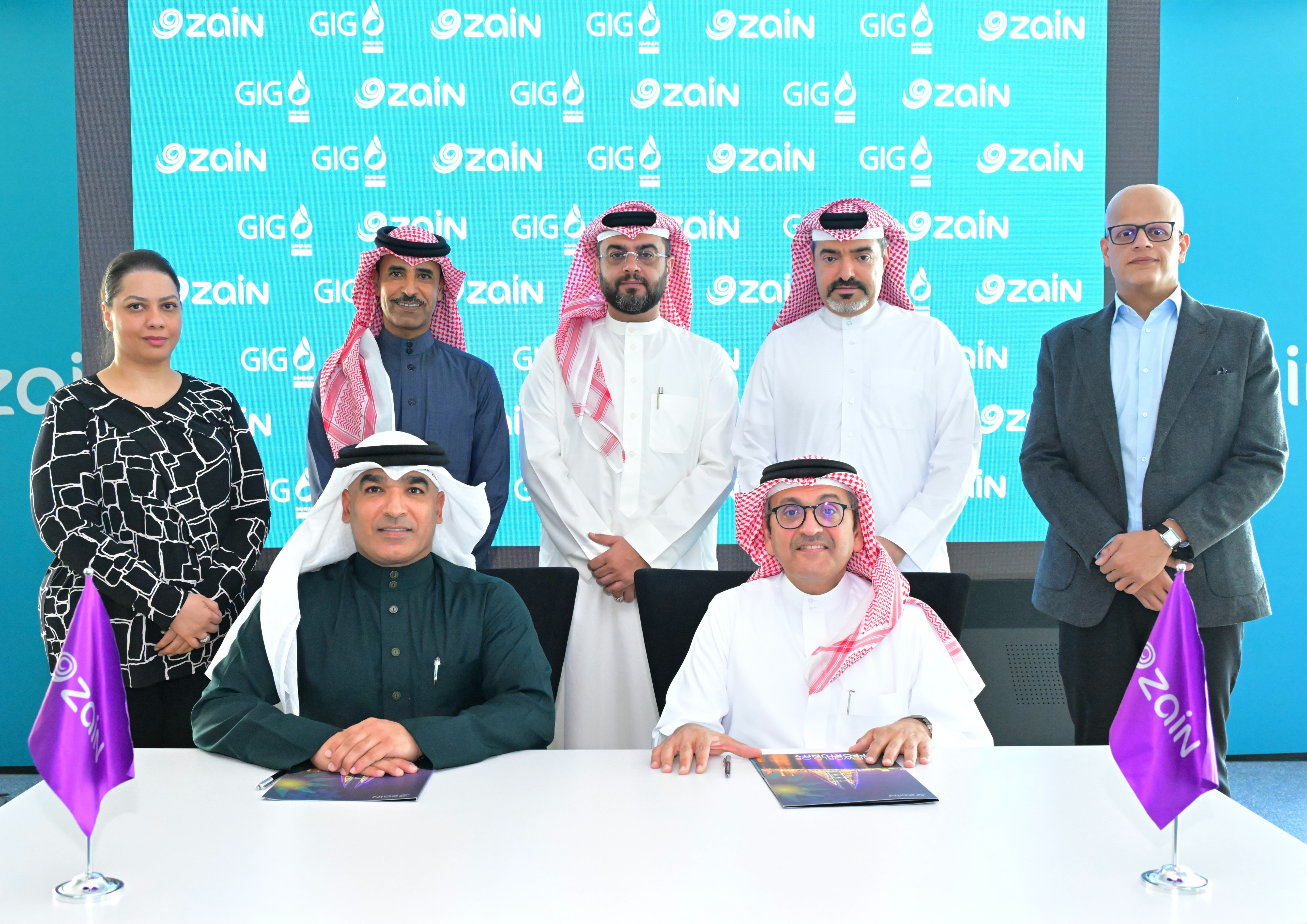 Zain Bahrain Partners with Takaful International to Expand Insurance Portfolio with New Exclusive Insurance Solutions