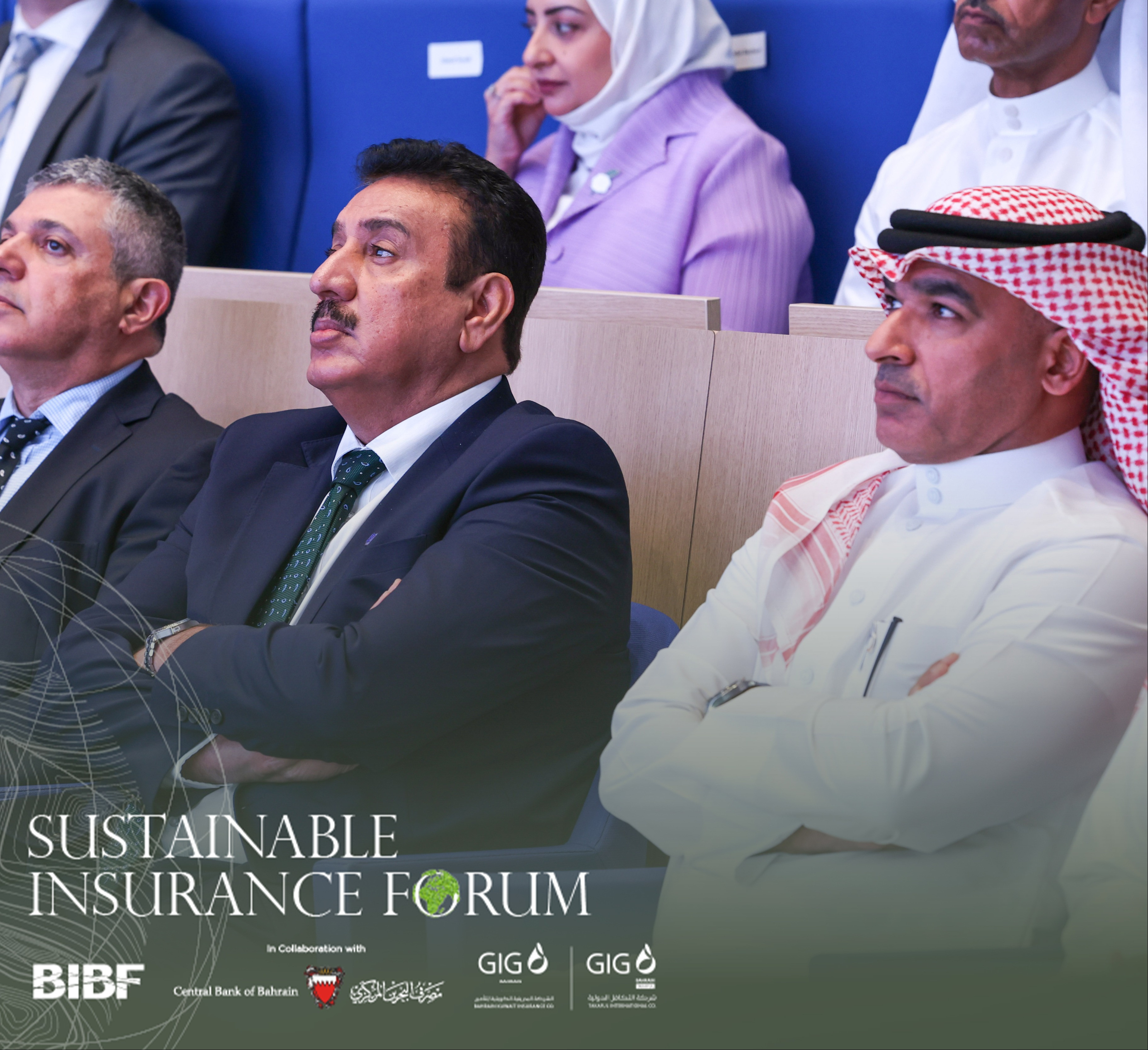 Bahrain Institute of Banking and Finance (BIBF), Bahrain Kuwait Insurance Company (GIG Bahrain) and Takaful International Company (GIG Bahrain Takaful) Successfully Conclude Sustainable Insurance Forum