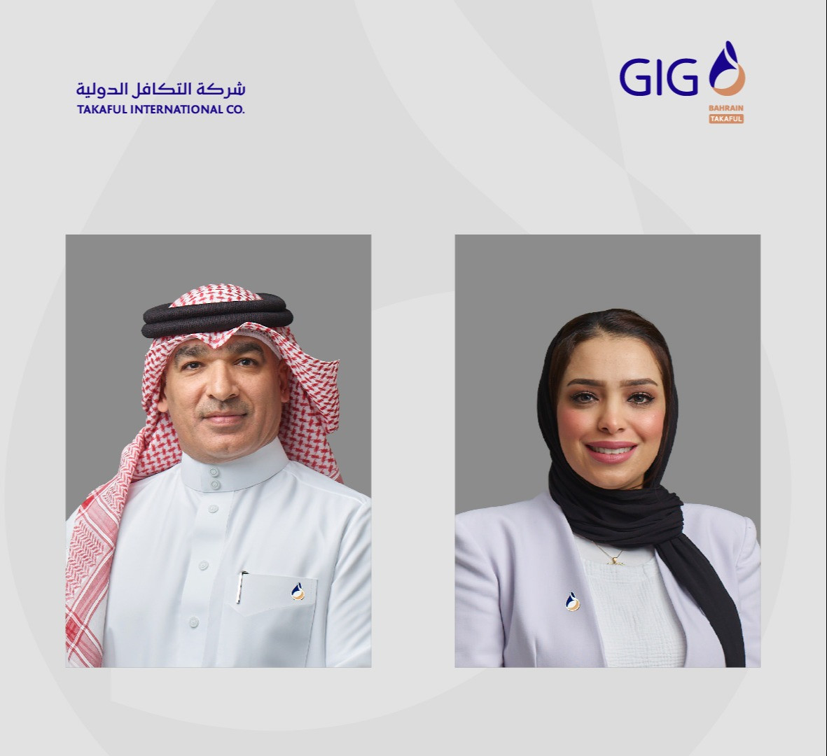 Takaful International Company Appoints Ms. Fajer Abdulaziz as Chief Underwriting Officer - General Takaful