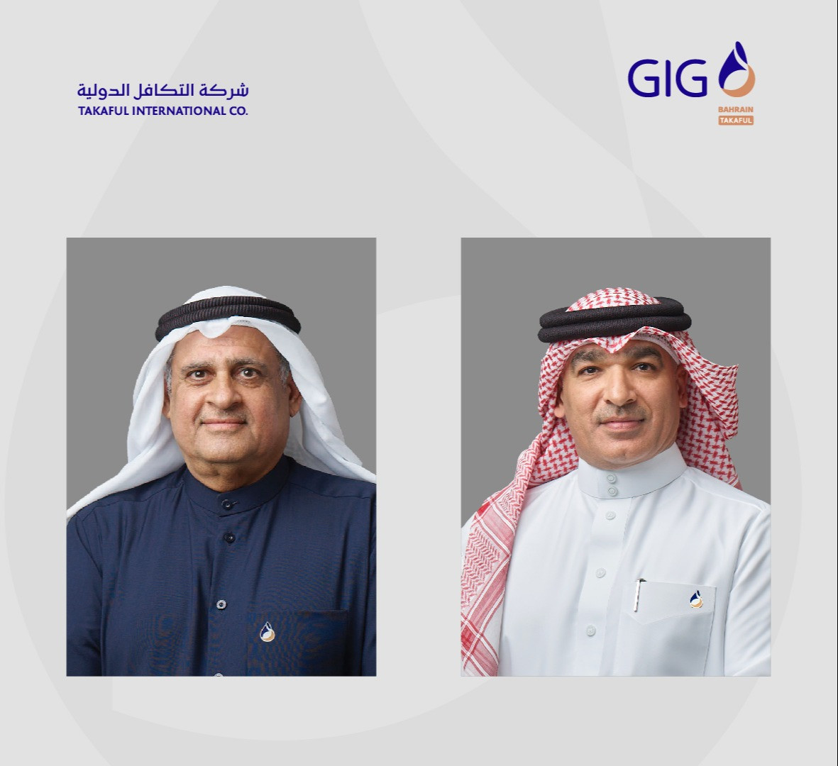 With an increase of 16% Takaful International announces its financial results for the six months period ended 30 June 2024