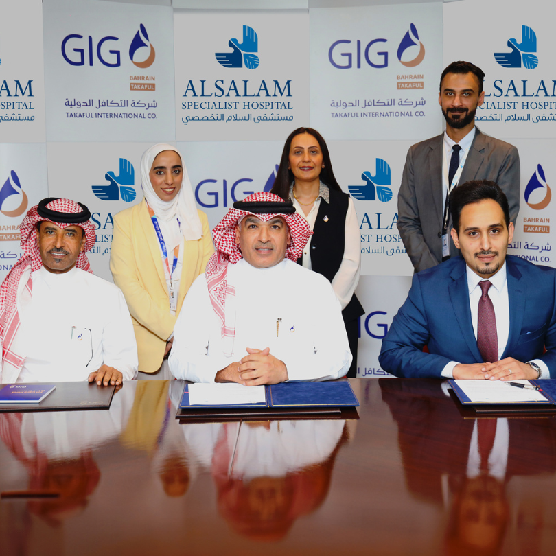 Takaful International Co. and AlSalam Specialist Hospital sign an agreement to enhance health insurance services