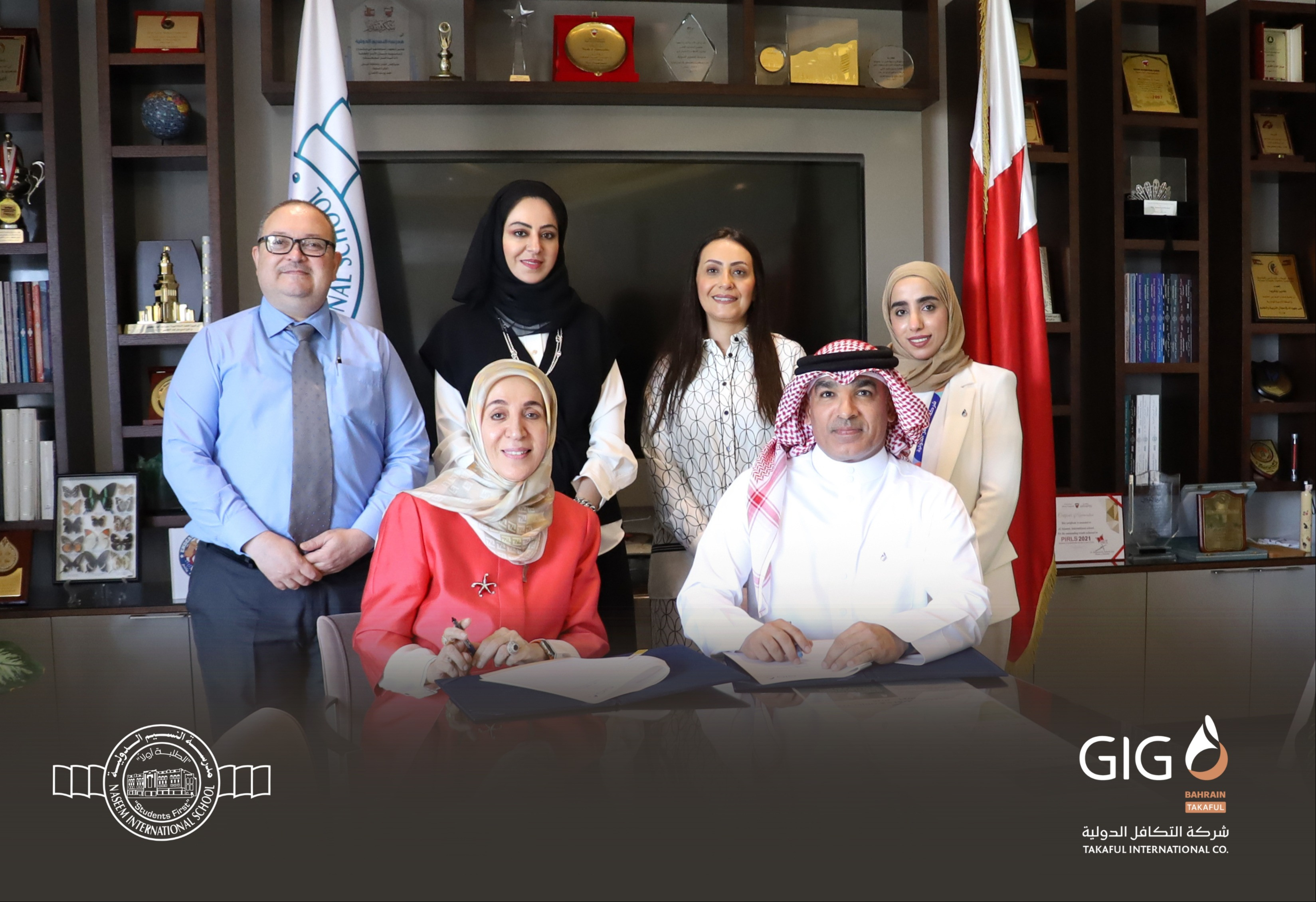 In a groundbreaking initiative, Naseem International School Partners with Takaful International Co. to Introduce Complimentary Education continuity for Students